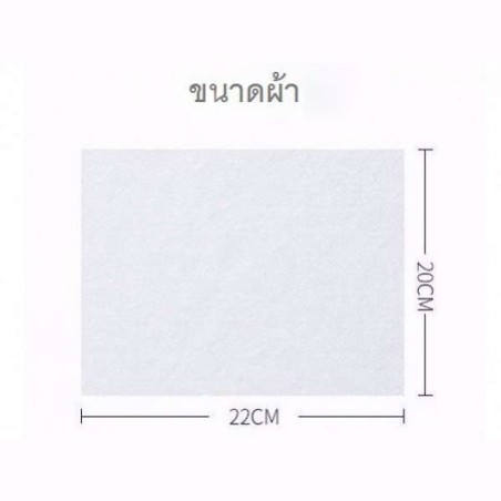 Asiali ผ้าเช็ดหน้าอัดเม็ดแบบพกพา 50 เม็ด สำหรับการเดินทาง