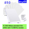 บัตร IC 13.56MHz PVC (S50 Compatible) สำหรับระบบ Access Control